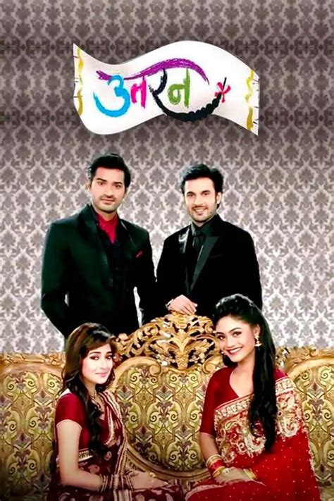 uttaran20|Uttaran20